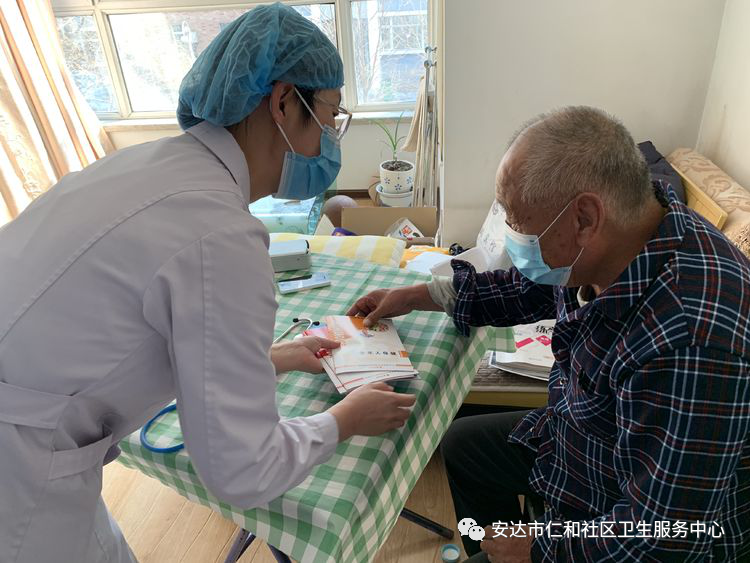 仁和社區(qū)衛(wèi)生服務(wù)中心 健康咨詢與慢病入戶訪視，守護(hù)居民“家門口”的健康
